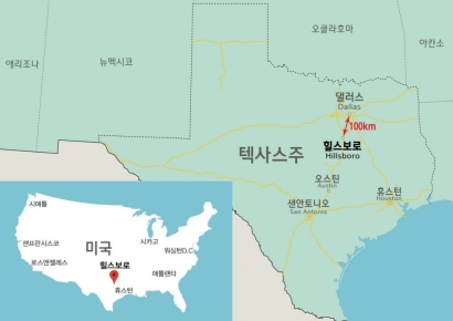 현대엔지니어링, 美 태양광발전사업 금융약정…"투자개발 사업 확장"