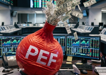 증시는 잘 나가는데…움츠러드는 사모펀드운용사 
