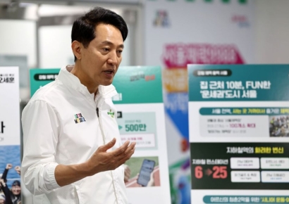 "건강 격차 줄여야"…오세훈 1호 공약 '강철체력, 활력서울'