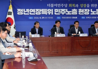 다시 불붙인 정년연장 논의…與 "이제 해법 구체화할 때"