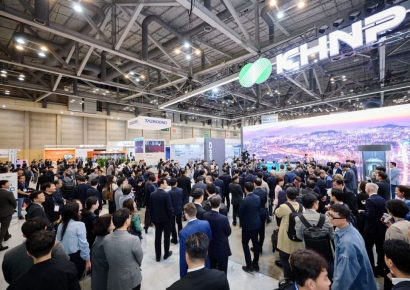 부산 원자력산업전, 규모·성과 새역사 썼다… 수출상담 470건 쏟아져