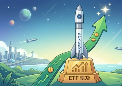 어! 나도 스페이스X 투자할 수 있다고?…ETF 통한 간접투자 가능 [주末머니]