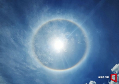 [포토] 남양주 하늘서 목격된 '햇무리'