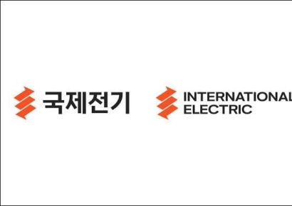 국제전기, 창립 80주년 맞아 CI 전면 개편…에너지 인프라 Enabler 역할 강화