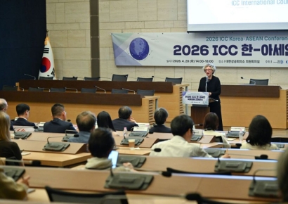 ICC 중재규칙 전면 개정… ‘전자 문서·초고속 중재’ 도입