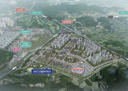 중흥그룹, 코스트코와 순천 선월하이파크 내 부지 매매계약 체결