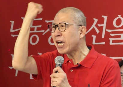 "3000만원 저축하면 1억으로 불려준다" 파격 공약에 "진보당인 줄…"