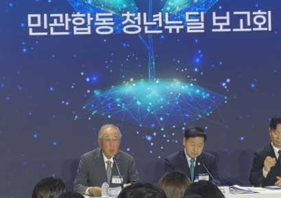 [단독]"이번엔 진짜 한다" 풍산, 본사 지방 이전 추진…국가균형 발전에 힘 보탠다