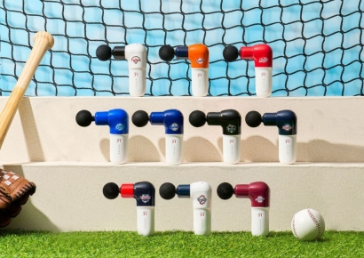 바디프랜드, KBO와 협업한 소형 마사지기 출시