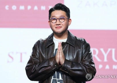 '버터 없는 버터맥주' 박용인, 항소심서도 징역 1년 구형