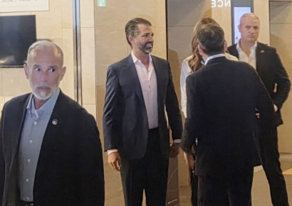 트럼프 주니어, 정용진 신세계 회장 부인 공연 관람