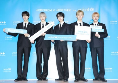 유니세프·투모로우바이투게더, 아동 마음건강 지원 캠페인