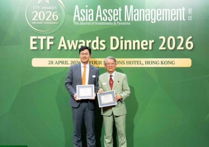 ��ȭ���, ȫ�� AAM ETF ����弭 3�� �ι� ����