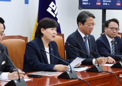 [포토] 與, 김성태 전 쌍방울 회장 등 고발 방침…"이제 특검의 시간"