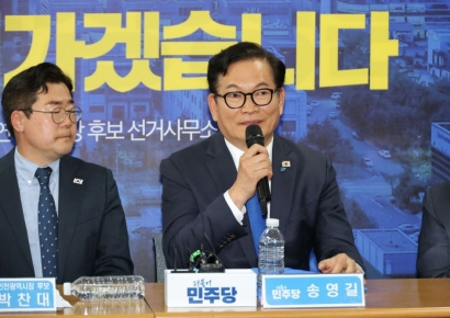 송영길, 정청래 현장 행보에 "지도부가 자기 홍보" 비판