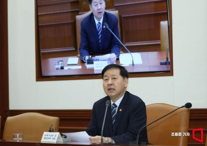 [포토] 대외경제관계장관회의 발언하는 구윤철 부총리