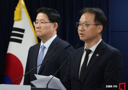 [포토] 무안공항 여객기 참사 희생자 유해 부실 수습 경위 발표
