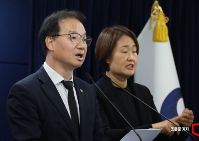 [포토] 12·29 여객기 참사 희생자 유해 부실 수습 결과 발표하는 김영수 차장