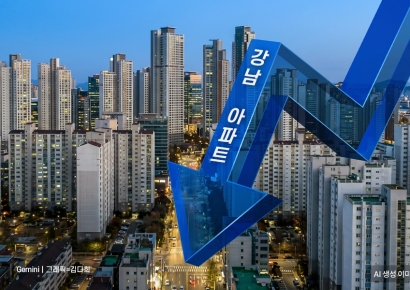 잠잠해진 강남 아파트 하락세…서초 상승 전환, 강남도 보합세