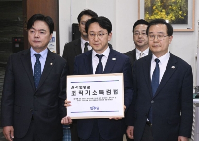 국힘 "與조작기소 특검법안, '李 셀프면제부'…필리버스터로 저지"