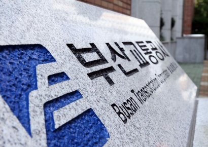 부산교통공사, 가정의 달 따뜻한 목소리… 도시철도 감성 안내방송