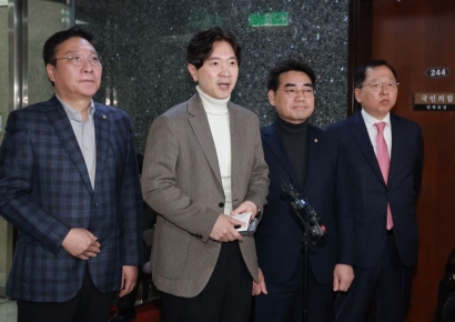국힘, 與조작기소 특검법안 비판…"셀프 면죄 특검"