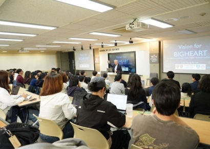 한동대, 바이오 석학 '루크 리' 초청 특별강연