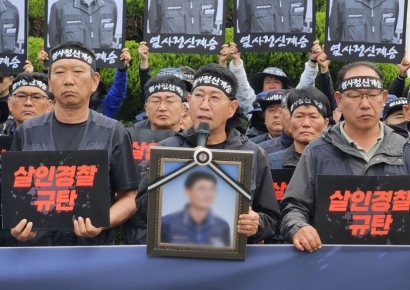 '조합원 사상' 화물연대 "경찰, 과잉진압 사과하고 책임자 처벌하라"
