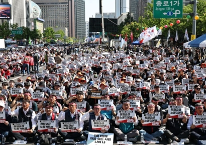 양대노총, 노동절 도심 대규모 집회…"AI 대전환…노동 배제된 변화 거부"