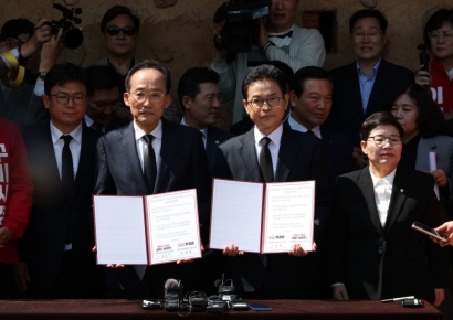 추경호·이철우, 박정희 생가 방문…보수 결집 나서