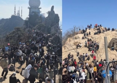 관악산 '입산 자제' 재난문자까지…"정기 좋아" 연주대는 '인증샷' 대기줄 꽉꽉