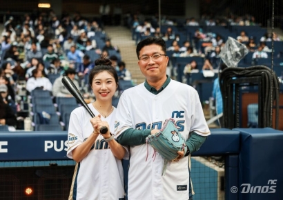 "퇴근길의 주인공은 당신"…NC, 평범한 직장인의 특별한 은퇴식 선물