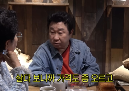 "텅 빈 동네였는데"…임하룡, 5억에 산 주택 100억 빌딩됐다