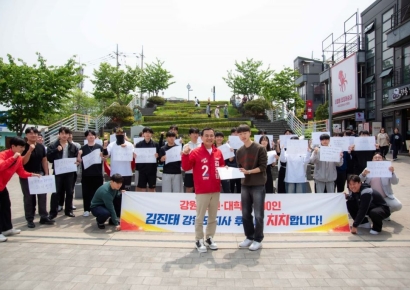 김진태, ‘진짜 지지선언’ 시리즈 가동…1탄 강원 청년 200인 결집