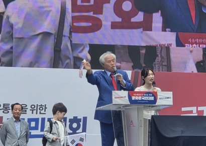 "계엄령은 통치권" 尹 면회 다녀온 전광훈, 또 광화문집회 참석