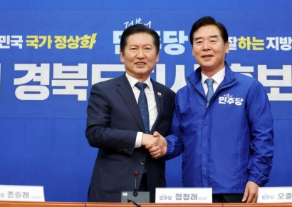 정청래, 영남권 2박3일 총력 유세…보수 결집 경계 속 표심 공략