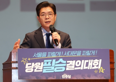 정원오 "부동산 책임은 오세훈"…서울시장 선거 공방 격화