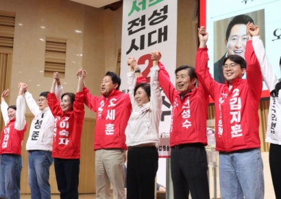 전성수 서초구청장 후보 "서초, 압도적 투표율로 서울 지켜내야"