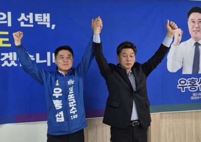 [6·3선거]민주당 우홍섭 '원팀' 업고 완도군수 본선 독주 채비