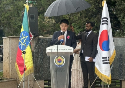 "참전의 희생, 후손의 출발로"…에티오피아 한국전 75주년 기념식 개최