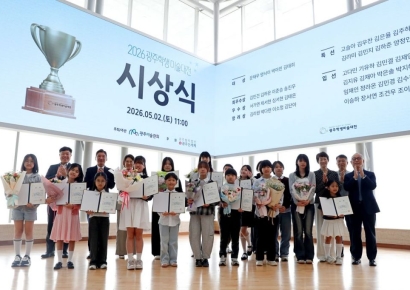 광주신세계 후원 속 '지역 미술 꿈나무' 발굴 집중