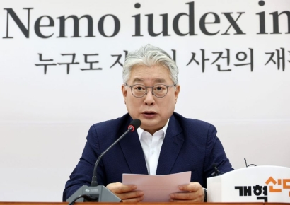 '공소취소 특검 저지' 보수야권 수도권 광역단체장 후보 회동키로