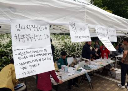 세종시 화재 아파트, 정전 장기화…"완전 복구까지 2~3주 걸릴 듯"