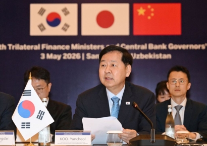 国债市场顾问委成立：“纳入 WGBI 吸引逾200家新投资者流入”