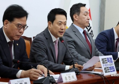 [포토] 장동혁 "조작기소 특검법, 위헌에 위헌 더한 '풀패키지 위헌'"