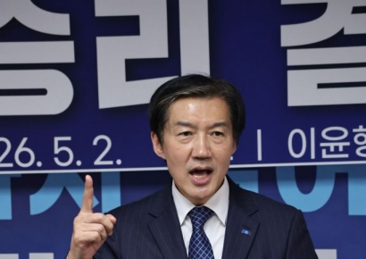 [6·3선거] “호남 22곳 깃발”…조국혁신당, 기초단체장 공천 확정