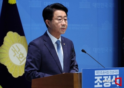 민주당 국회의장 3파전···김태년·박지원·조정식 출사표