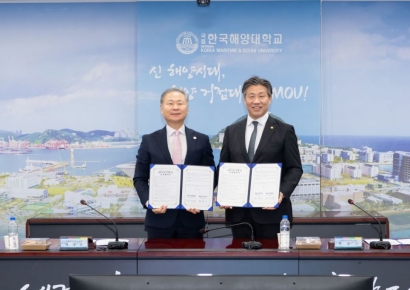 바다로 손 맞잡은 두 국립대… 부경대·한국해양대, 해양수산 발전 선도