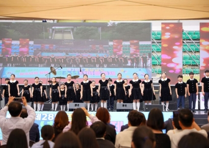 청춘들의 5월, '양산'서 펼쳐진다… 제29회 경남 청소년한마음축제 개최