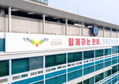 오산시, 고유가 피해지원금 어디에 쓰나…주유소 포함 1만1000곳